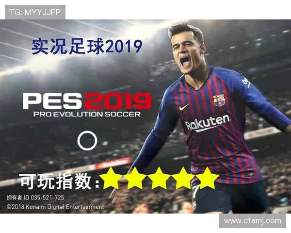 足球运动员的意志力培养与心理调节