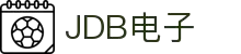 jdb电子官方网站-jdb电子游戏