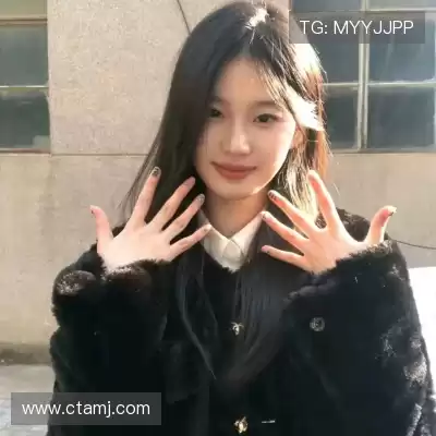 吉苹美